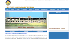 Desktop Screenshot of jibantalarokeyamahavidyalaya.org